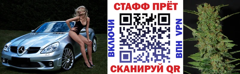 Наркошоп купить МАРИХУАНА  Галлюциногенные грибы  Кетамин  МЕФ  АМФ  Гашиш  Княгинино