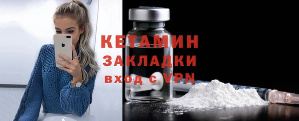гидропоника Богданович