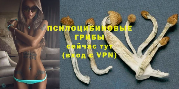 меф VHQ Белоозёрский