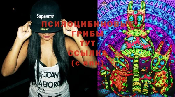 а пвп мука Яровое