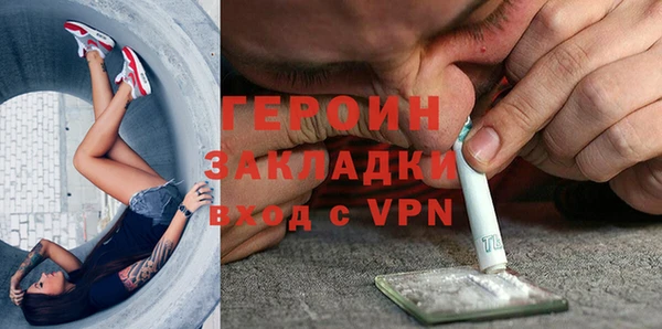 меф VHQ Белоозёрский