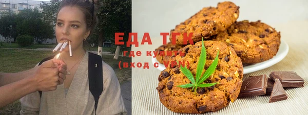 меф VHQ Белоозёрский
