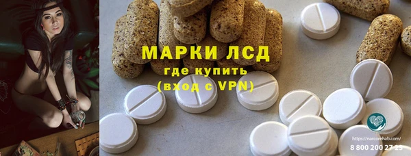 меф VHQ Белоозёрский