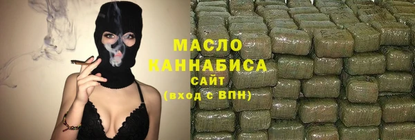 меф VHQ Белоозёрский