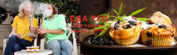 герыч Янаул